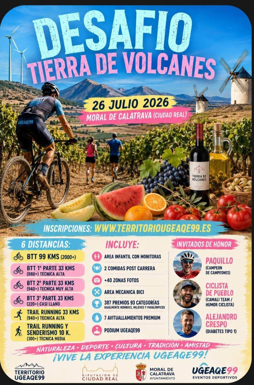 Torneo de Atletismo en Moral de Calatrava en Julio 2026 — DESAFÍO TIERRA DE VOLCANES